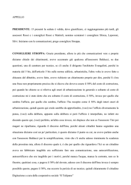 Verbale in formato pdf