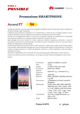 linea informatica