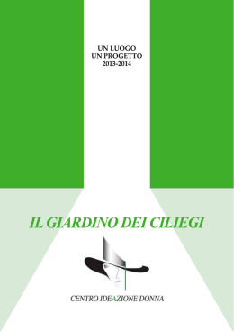 IL GIARDINO DEI CILIEGI