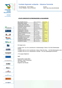 Trofeo Bulgheroni