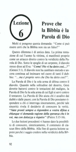 Prove che la Bibbia &egrave; la Parola di Dio