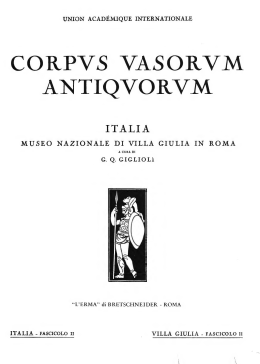 C∆R&Pi;&Alpha;Ϊ5 VASORVM ANTIQVORVM