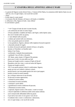 l`anafora delle costituzioni apostoliche \(8,12,4-51\)