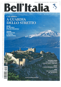 Piscopo Mariella - CCIAA di Perugia