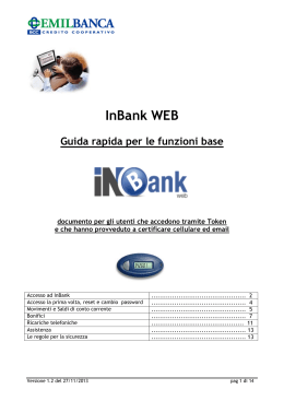 Guida per chi non ha mai utilizzato InBank