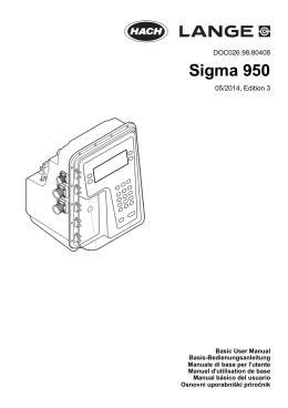 Sigma 950 - Hachflow