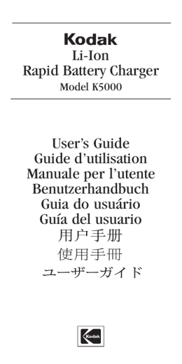 Li-Ion Rapid Battery Charger User`s Guide Guide d