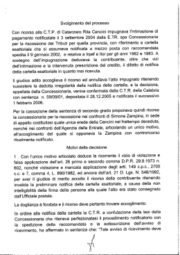 Visualizza il testo completo