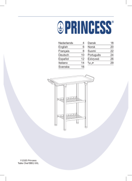 عربية - Princess