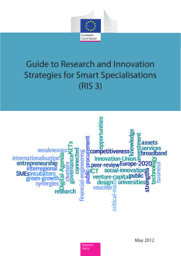Guide to Research and Innovation Strategies for