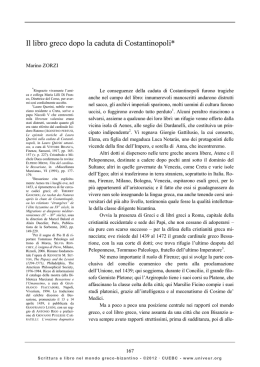 Il libro greco dopo la caduta di Costantinopoli*