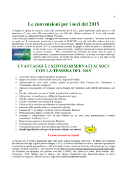 convenzioni tesseramento 2015 confesercenti della