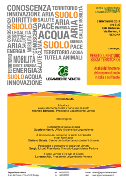 INNOVAZIONE ARIA SUOLO: m