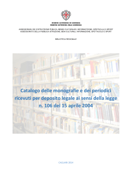 Consulta il Catalogo delle monografie e dei periodici ricevuti per