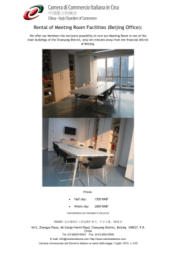 Rental of Meeting Room Facilities (Beijing Office):