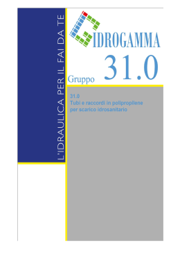 Catalogo ProvvisoriO