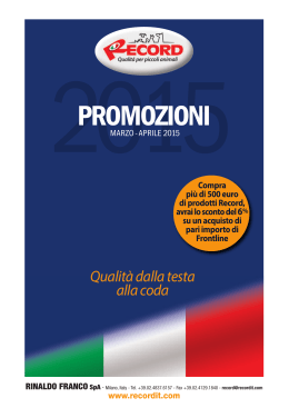 Sconto - Recordit