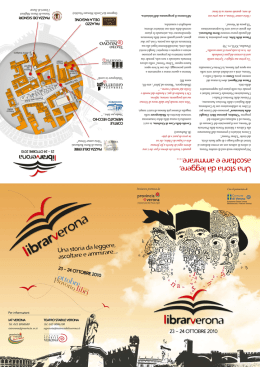 Page 1 Page 2 amaba wie ` 13? ` ` Y uw`\/ we r ` uw U`r U een Q08