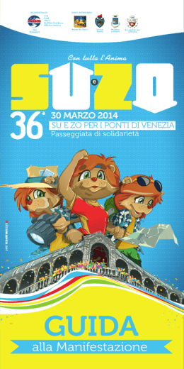 Guida alla manifestazione 2014