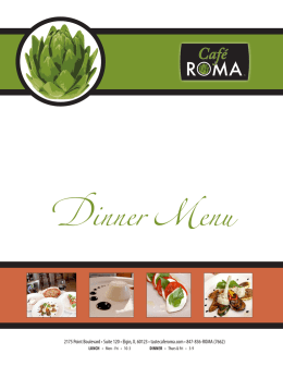 inner enu - CAFE ROMA