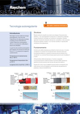 Tecnologie dei prodotti
