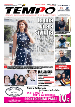SCONTO PRIMI PASSI 10%