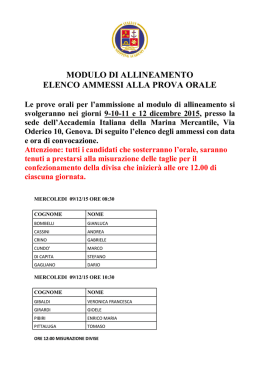 modulo di allineamento elenco ammessi alla prova orale