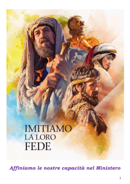 Affiniamo le nostre capacità nel Ministero