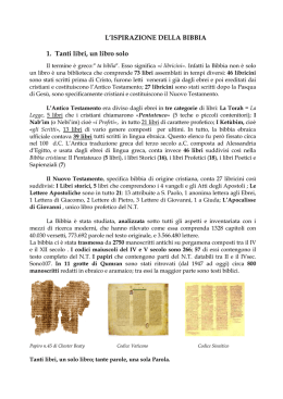 Ispirazione biblica