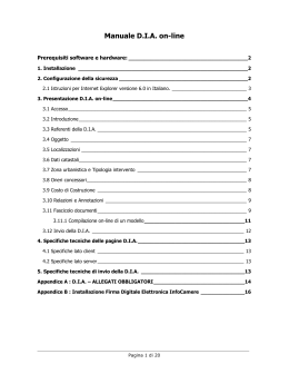Manuale D.I.A. on-line