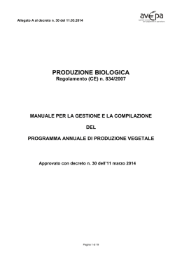 Manuale PAP vegetale
