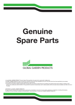 Untitled - Lawn King