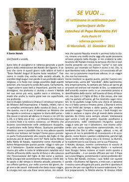 Santo Natale 12 dicembre 2011