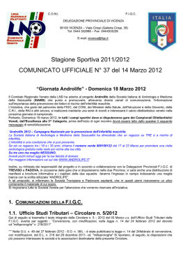 Stagione Sportiva 2011/2012