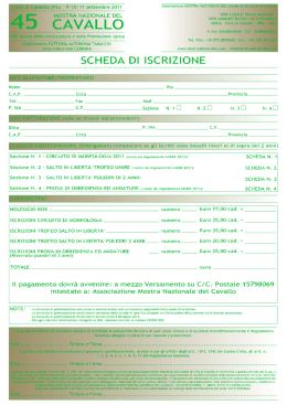 Modulo iscrizione cavalli