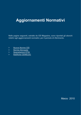 Aggiornamenti Normativi