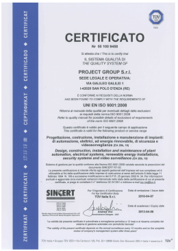 tuv - Project Group