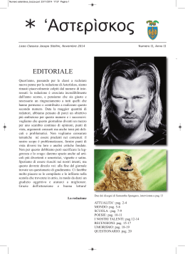 `A&sigma;&tau;&epsilon;&rho;&igrave;&sigma;&kappa;&omicron;&sigmaf; - Liceo classico "Jacopo Stellini"