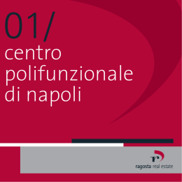 Il centro polifunzionale
