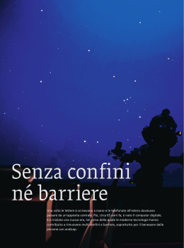 Strumenti sussidiari