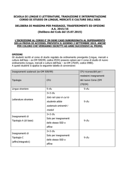 Delibera di massima passaggi/trasferimenti/opzioni a.a. 2015/16