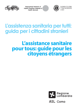 L`assistance sanitaire pour tous: guide pour les