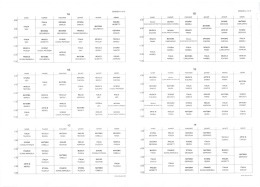 Schema generale - Scuola Media Biasi N.5