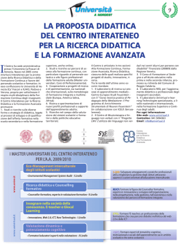 LA PROPOSTA DIDATTICA DEL CENTRO