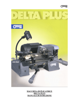 Manuale/Catalogo
