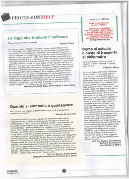Le leggi che tutelano il software