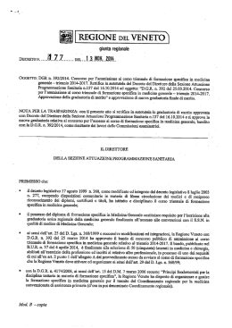 il DDR con Graduatoria