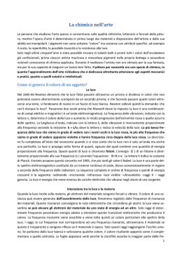 La chimica nell`arte