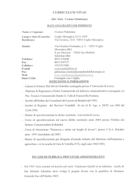 iNEERLEZZE