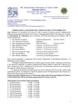 Verbale 25 novembre Poster